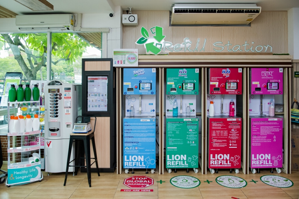 ไลอ้อน เปิดตัว "ตู้กดเติม Refill Station" นำร่องใช้ในองค์กร ชูโมเดลต้นแบบลดใช้พลาสติกอย่างยั่งยืน ไลอ้อน เปิดตัว "ตู้กดเติม Refill Station" นำร่องใช้ในองค์กร ชูโมเดลต้นแบบลดใช้พลาสติกอย่างยั่งยืน