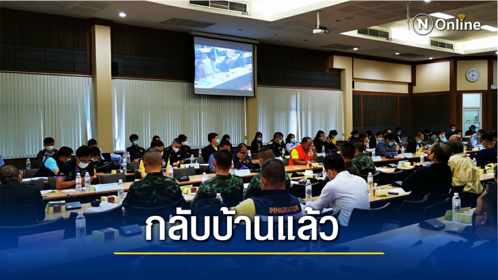 ผู้ติดเชื้อโควิดเชียงรายกลับบ้านได้แล้ว 2ราย