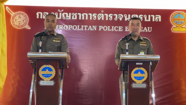 นครบาลปรามม็อบ "ชุมนุม10ธันวา" หากผิดเงื่อนไขมีสิทธิ์ถูกดำเนินคดี