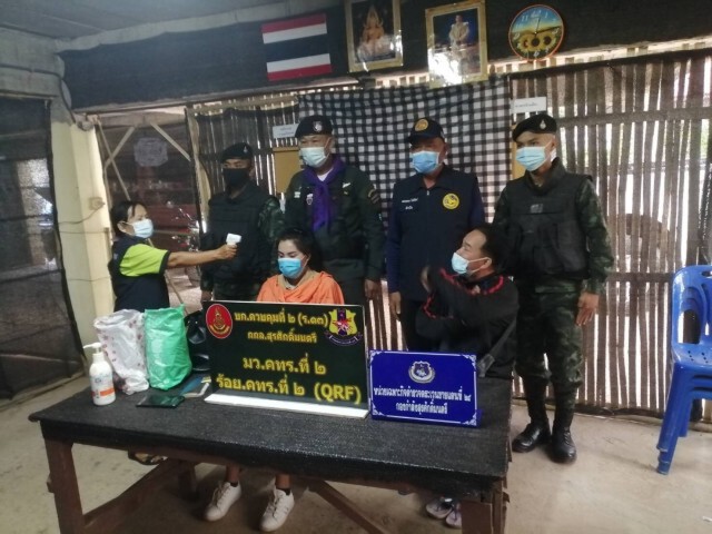 จับชายไทย-หญิงลาว2คน นั่งเรือข้ามแม่น้ำโขงเข้าเมืองผิดกม.