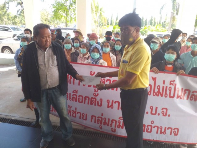 เลือกตั้งร้อน อำนาจเจริญร้องเรียน รองผู้ว่าฯไม่เป็นกลาง