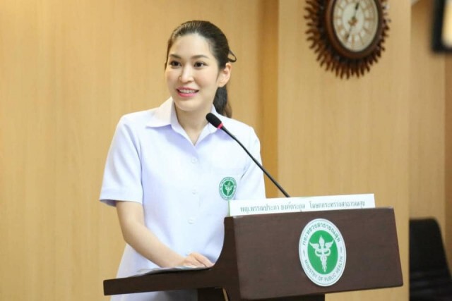 "พ่อหมอบุ๋ม" สุดทน!! โต้เดือดคนที่กล่าวร้ายลูกสาว ลั่นจะดำเนินคดีในมาตรา 112