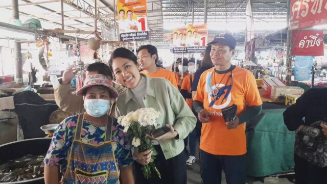 "พรรณิการ์"พื้นที่หาเสียงนายก อบจ.พะเยา-ชู3จริง