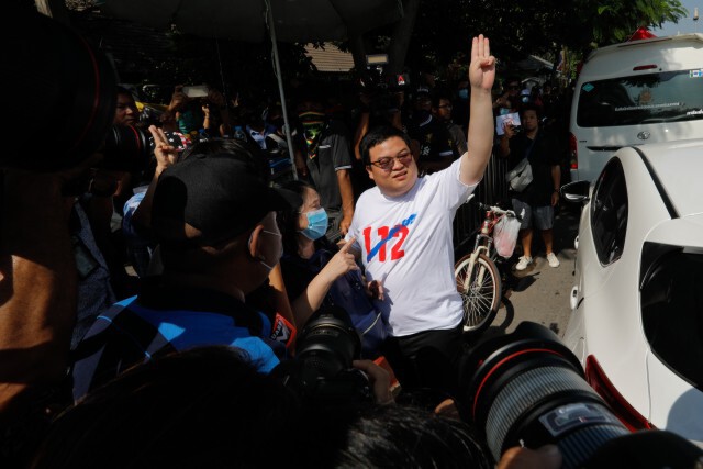 "แนวร่วมธรรมศาสตร์" นัดมวลชนร่วมกิจกรรมที่อนุสรณ์สถานฯ พรุ่งนี้-"เพนกวิน" ร่วมโชว์ฉ่อย