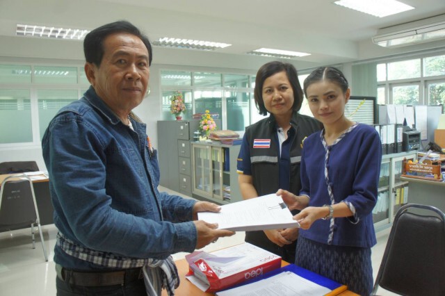 ยื่นขอให้ตัดสิทธิผู้สมัคร นายก อบจ.ยโสธร
