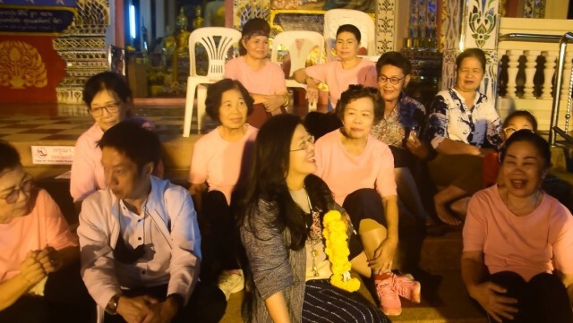"สุดารัตน์"ดอดเที่ยวน่าน-เซอร์ไพรส์ชมรมรำวงย้อนยุค
