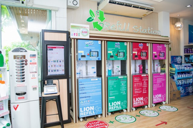 ไลอ้อน เปิดตัว "ตู้กดเติม Refill Station" นำร่องใช้ในองค์กร ชูโมเดลต้นแบบลดใช้พลาสติกอย่างยั่งยืน