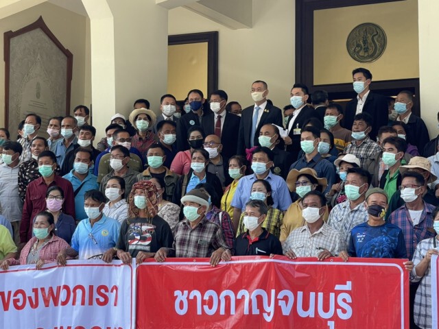 ชาวนากาญจนบุรี บุกอัด "เฉลิมชัย"ย้อนถาม ทำไมไม่ให้ทำนาปรัง