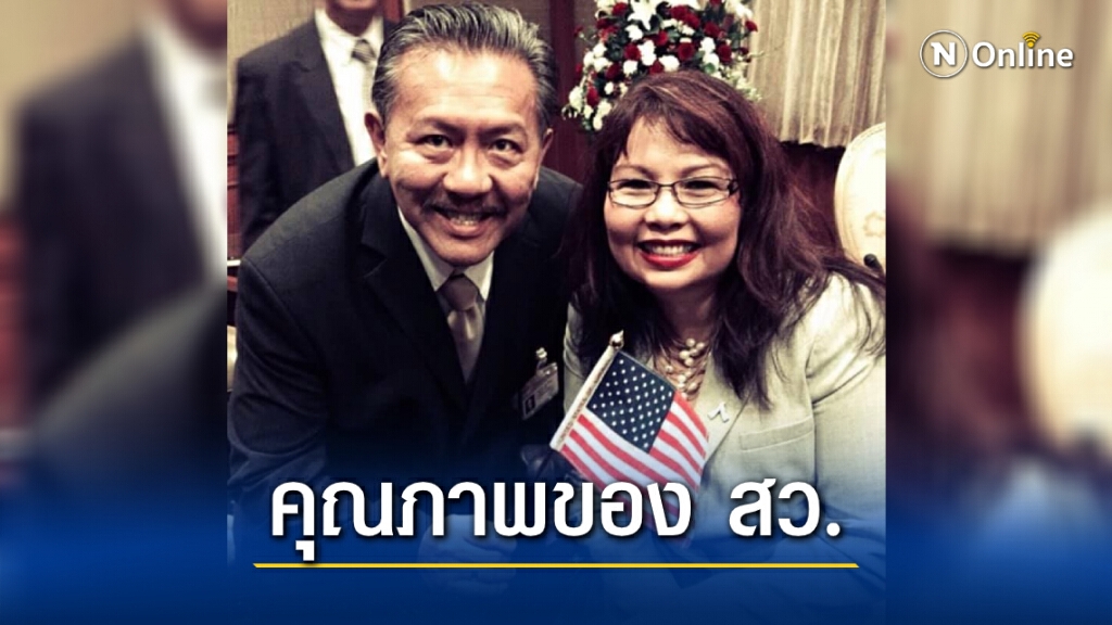"ชูวิทย์" ชม "สว.แทมมี่" ทำเพื่อปชช.-เทียบ "สว.ไทย" ควรสรรเสริญใครมากกว่ากัน