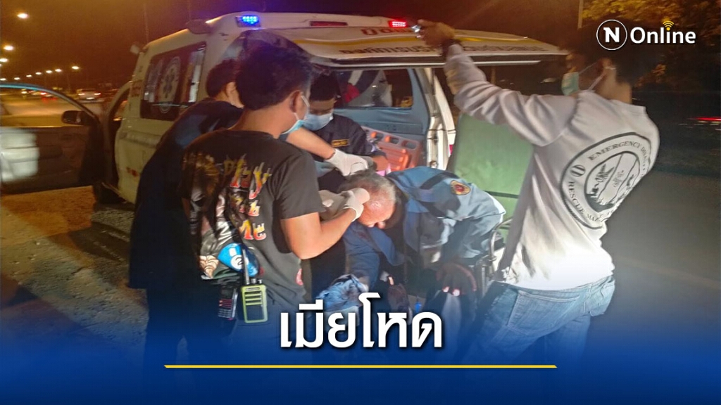 เมียจอมโหดใช้เคียวเกี่ยวข้าวฟันหัวผัวบาดเจ็บ เมียจอมโหดใช้เคียวเกี่ยวข้าวฟันหัวผัวบาดเจ็บ