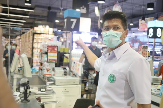 รมช.สธ.ปลุกขวัญชาวเชียงใหม่ฟื้นความเชื่อมั่นปลอดโควิด