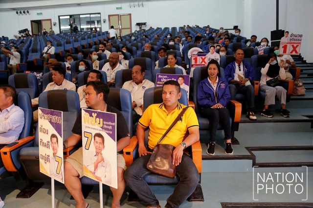 ศึกประชันวิสัยทัศน์ ว่าที่นายก อบจ.นครศรีธรรมราช คึกคัก