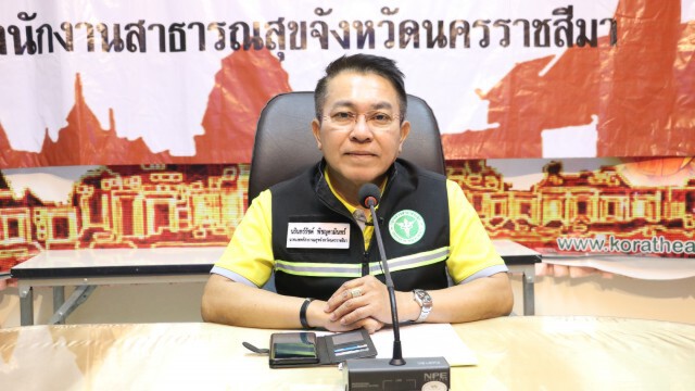 สสจ.โคราช สยบข่าวลือไม่มีผู้ติดเชื้อโควิดแค่ซากเชื้อ