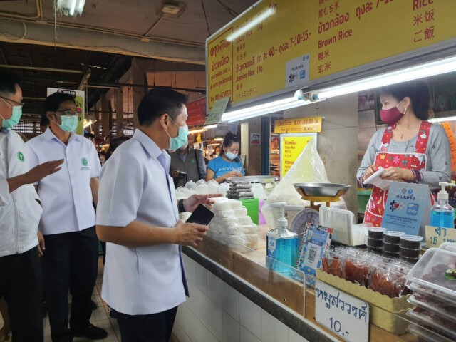 รมช.สธ.ปลุกขวัญชาวเชียงใหม่ฟื้นความเชื่อมั่นปลอดโควิด