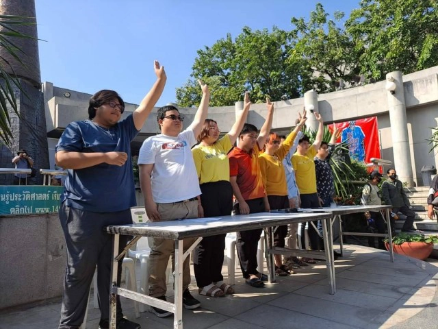 กลุ่มราษฎร จี้​ยกเลิก ม.112​ "เพนกวิน-รุ้ง" ลั่นเลยความกลัวมาแล้ว