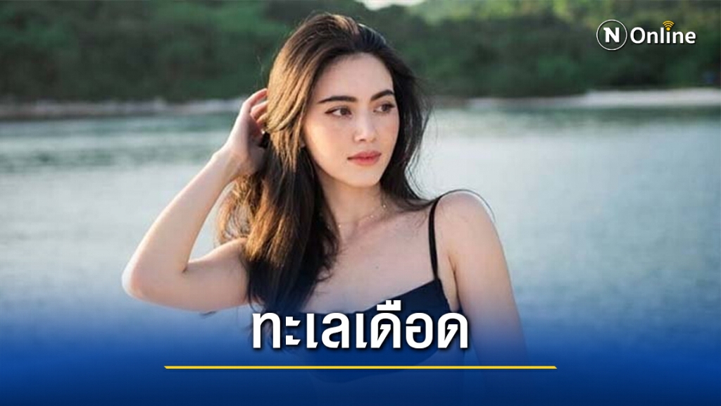 ไอจี "ใหม่ ดาวิกา" ไฟลุก งานนี้..แฟนคลับไม่กดเมนต์ไม่ได้แล้ว ไอจี "ใหม่ ดาวิกา" ไฟลุก งานนี้..แฟนคลับไม่กดเมนต์ไม่ได้แล้ว
