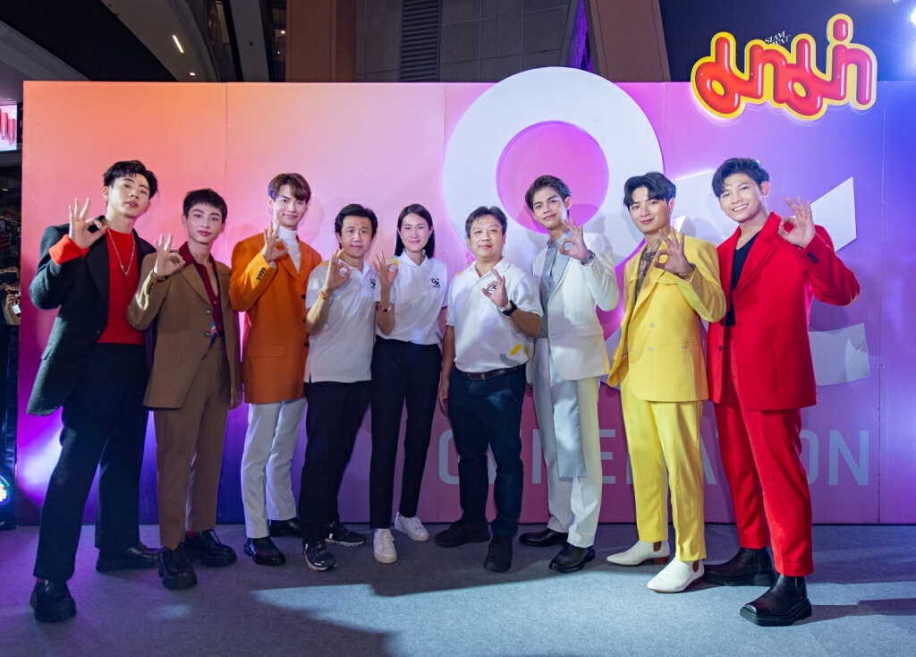 "มาม่า OK" ดึง 6 หนุ่มพรีเซนเตอร์ จัดปาร์ตี้คอนเสิร์ตสุด Exclusive "มาม่า OK" ดึง 6 หนุ่มพรีเซนเตอร์ จัดปาร์ตี้คอนเสิร์ตสุด Exclusive