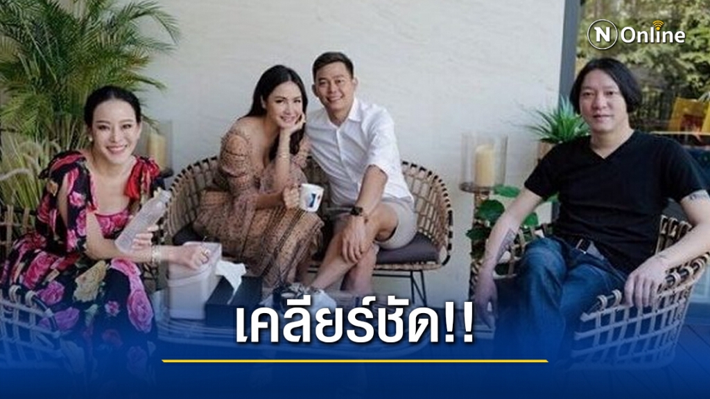 "กระแต-หนิง" เคลียร์ชัด!! ปมดาราสาวลูก2ถูกซ้อมจนเข้ารพ.