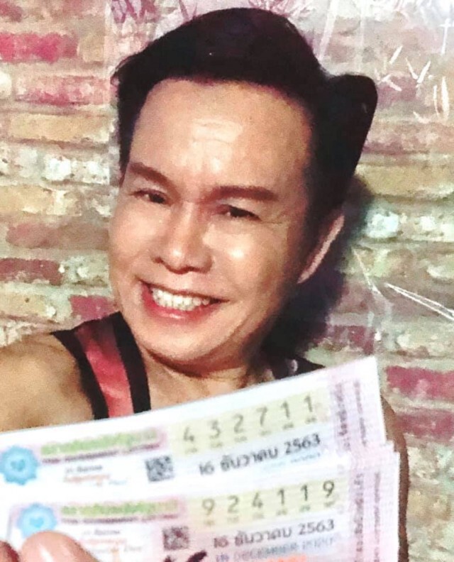 เจ้าพ่อ 'มนต์สิทธิ์' มาแล้วจ้า!! แจกเลขเด็ด เลขที่ชอบเลือกเอาเด้อ