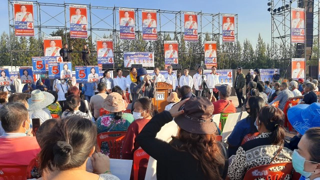 โค้งสุดท้าย"เฉลิม อยู่บำรุง"ลงพื้นที่หาเสียงช่วย ชิงนายกอบจ.