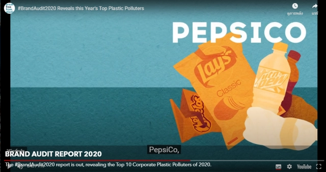 'โค้ก' ติดอันดับผู้สร้างขยะพลาสติกอันดับ 1 ของโลก