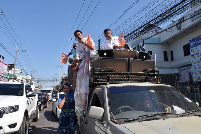 "ธนาธร"ชี้เลือกตั้งอบจ.-มีหักปากกาเซียน