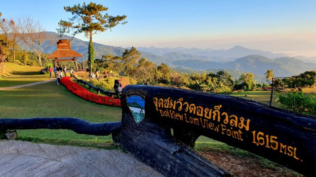 ห้วยน้ำดังหนาวสะท้านเหลือ8องศาฯ