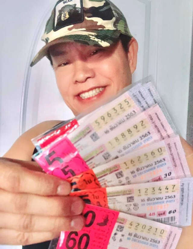 เจ้าพ่อ 'มนต์สิทธิ์' มาแล้วจ้า!! แจกเลขเด็ด เลขที่ชอบเลือกเอาเด้อ