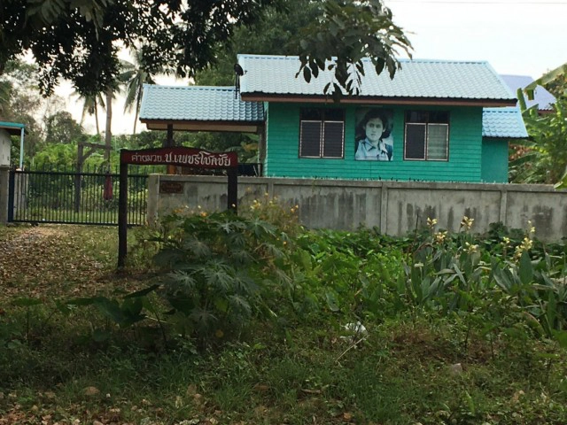 ชาวบ้านร้องพระชราไม่อยู่วัด อาศัยอยู่ค่ายมวยนานกว่า6ปี