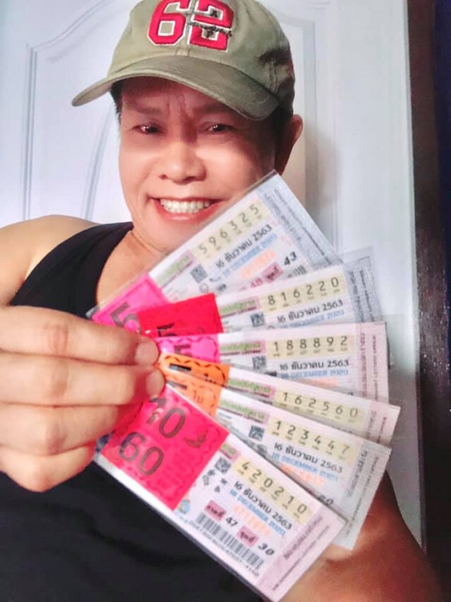 เจ้าพ่อ 'มนต์สิทธิ์' มาแล้วจ้า!! แจกเลขเด็ด เลขที่ชอบเลือกเอาเด้อ