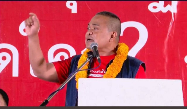 ย้ำ"คดีบอส อยู่วิทยา" พันเลือกตั้งนายก อบจ. ขอคนเชียงใหม่ตาสว่างลุกสั่งสอนเจ๊