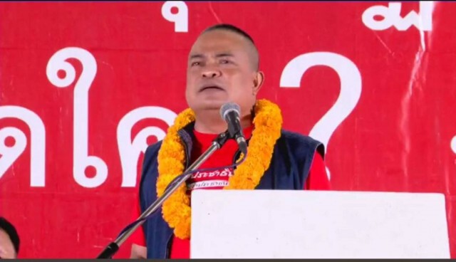 ย้ำ"คดีบอส อยู่วิทยา" พันเลือกตั้งนายก อบจ. ขอคนเชียงใหม่ตาสว่างลุกสั่งสอนเจ๊