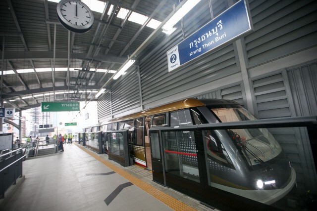 "ลุงตู่" เปิด'รถไฟฟ้าสายสีทอง'เที่ยวปฐมฤกษ์ 16 ธ.ค.นี้