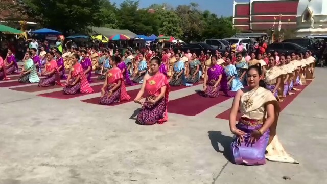 จัดหนักนางรำ 100 ชีวิต รำถวายถูกรางวัลที่ 1 จำนวน 30 ล้าน