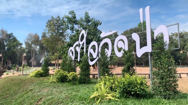 นักท่องเที่ยว แห่เที่ยวขึ้นสะพานแขวนสลิงวัดป่าพิมล