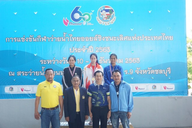 ส.ว่ายน้ำพอใจ"ไทยออยล์ชิงชนะเลิศฯ"ประสบความสำเร็จ