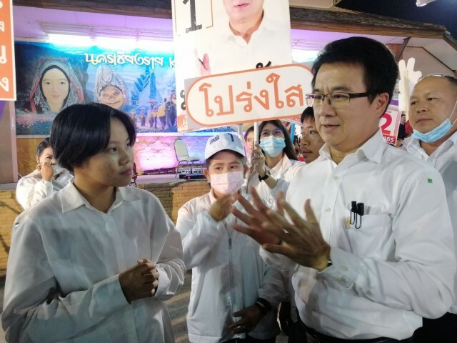 เวทีดีเบต นายก อบจ.เชียงรายคึกคัก