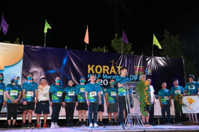 นักวิ่งหลายพัน ร่วมงาน โคราชฮาล์ฟมาราธอนลอยฟ้า 2020 ครั้งที่ 9