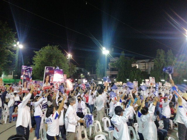 เวทีดีเบต นายก อบจ.เชียงรายคึกคัก