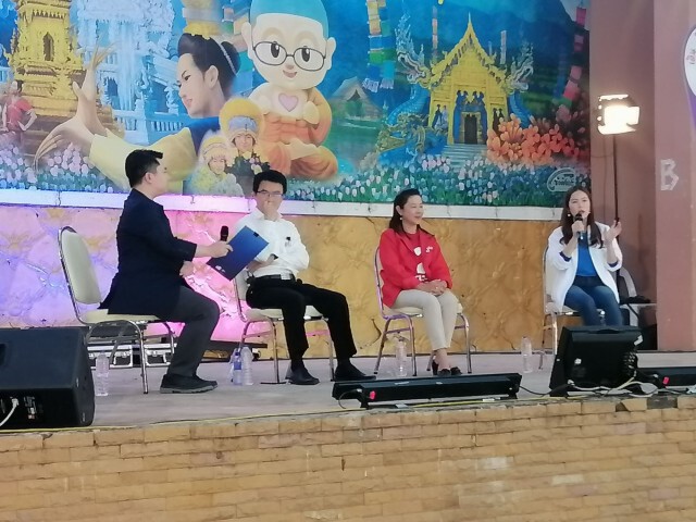 เวทีดีเบต นายก อบจ.เชียงรายคึกคัก