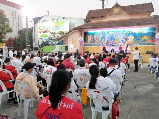 เวทีดีเบต นายก อบจ.เชียงรายคึกคัก