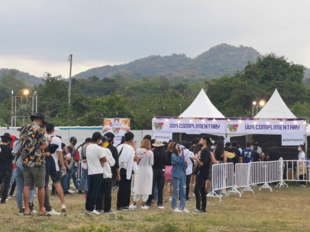 ผู้จัดงาน "บิ๊กเม้าท์เท่น" ไม่ยอม!! ขอยื่นอุทธรณ์คำสั่งปิด วันนี้ 16.30 น.