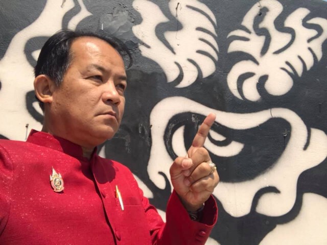 "ศรีสุวรรณ" ร้องถอดถอนศิลปินแห่งชาติฐานหนุนม็อบหมิ่นสถาบัน