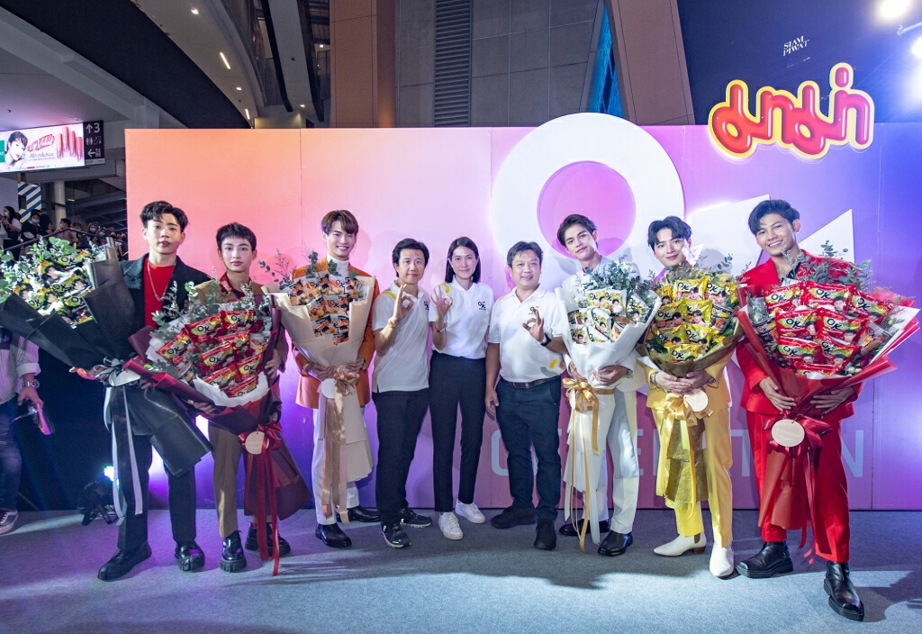 มาม่า OK จัดปาร์ตี้คอนเสิร์ตสุดฟิน ส่ง ไบร์ทวิน คริสสิงโต ออฟกัน เอาใจแฟนคลับส่งท้ายปี