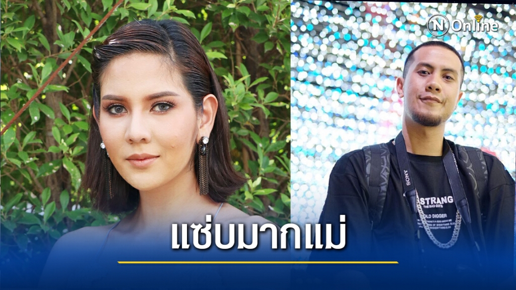 "หมิว สิริลภัส" ส่งโพสต์แรงถึง "นักร้องคนดัง" หลังมีกระแส "อย่าหารักแท้ ถ้าหน้า-นมยังปลอม" "หมิว สิริลภัส" ส่งโพสต์แรงถึง "นักร้องคนดัง" หลังมีกระแส "อย่าหารักแท้ ถ้าหน้า-นมยังปลอม"