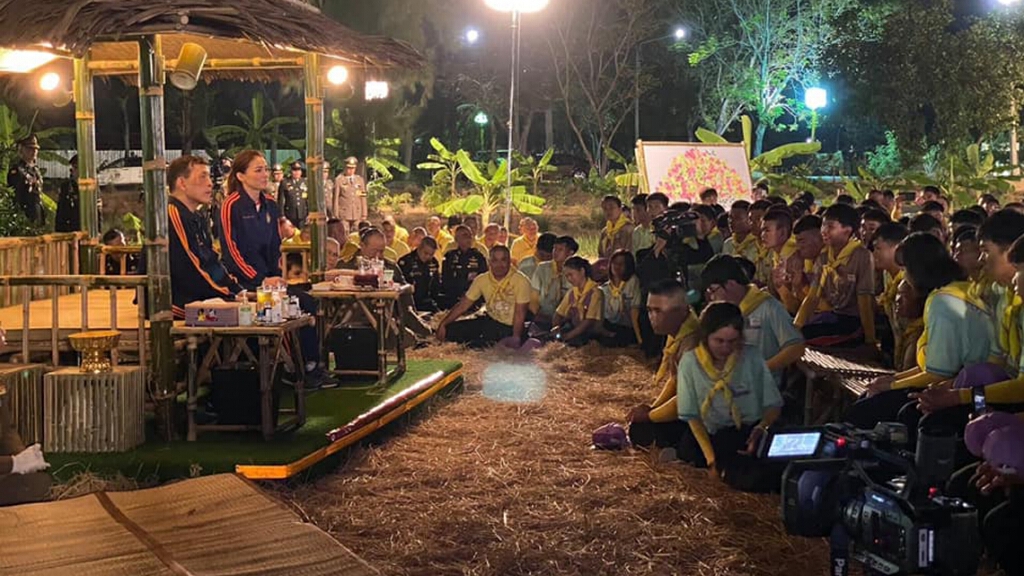 เผยคลิปสุดประทับใจ ร.10 ตรัสตอบเด็กหญิงชาวม้ง "ในหลวงจะไม่มีวันทิ้งคนไทย"