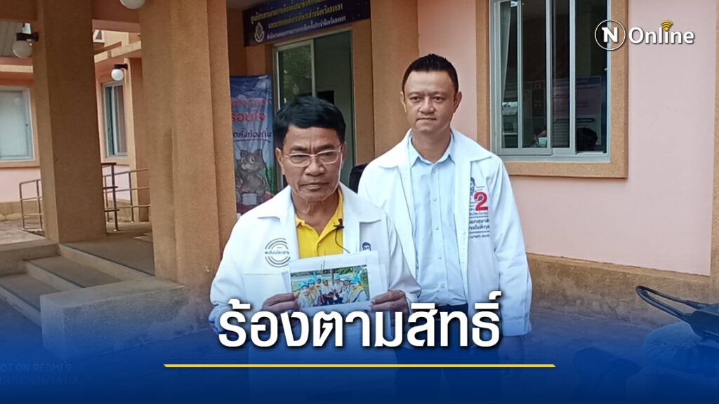 "พ.อ.สุชาติ" ให้ปากคำกกต.ร้อง  "ไพเจน" ทำผิดกม.เลือกตั้ง