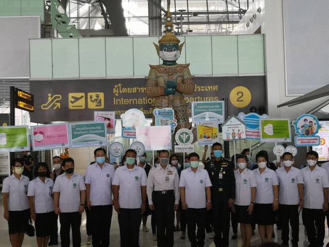 สธ. - ทอท. เน้นย้ำคนไทยสวมหน้ากากอนามัย การ์ดไม่ตก