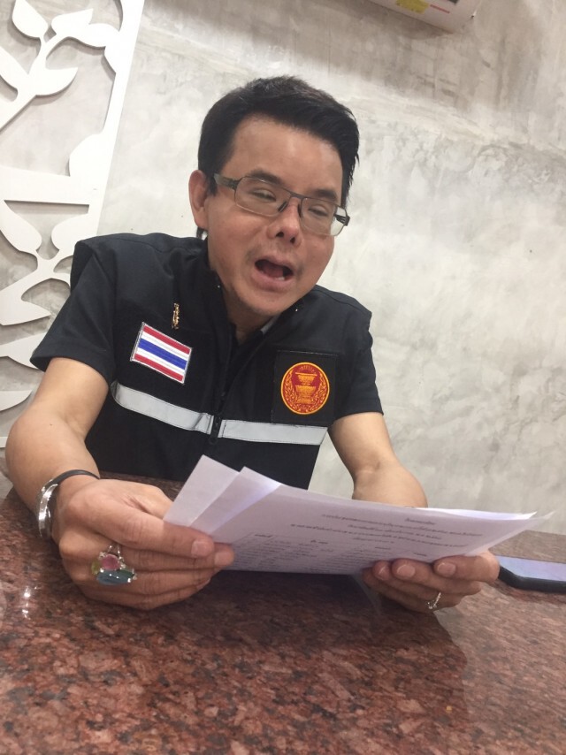 แม่หนุ่ม ชิษณุพงศ์  นักปั้นทิฟฟานี่ นั่งแท่นรักษาการหัวหน้าพรรคการเมือง