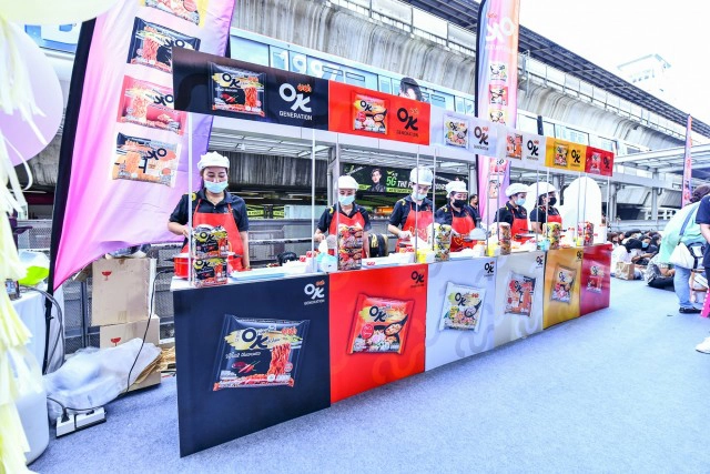 มาม่า OK จัดปาร์ตี้คอนเสิร์ตสุดฟิน ส่ง ไบร์ทวิน คริสสิงโต ออฟกัน เอาใจแฟนคลับส่งท้ายปี